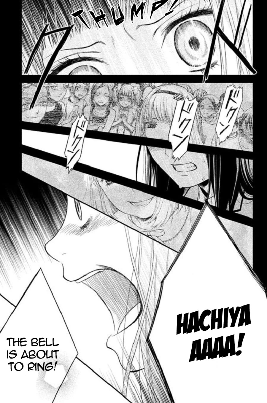 Kousha no Ura ni wa Tenshi ga Umerarete Iru Chapter 22 page 26 - Chapter 22: Eclipse