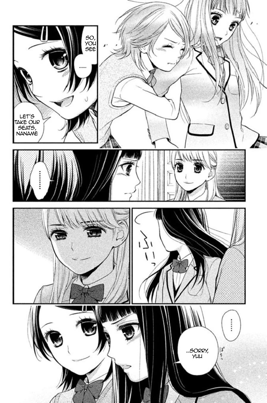 Kousha no Ura ni wa Tenshi ga Umerarete Iru Chapter 22 page 27 - Chapter 22: Eclipse
