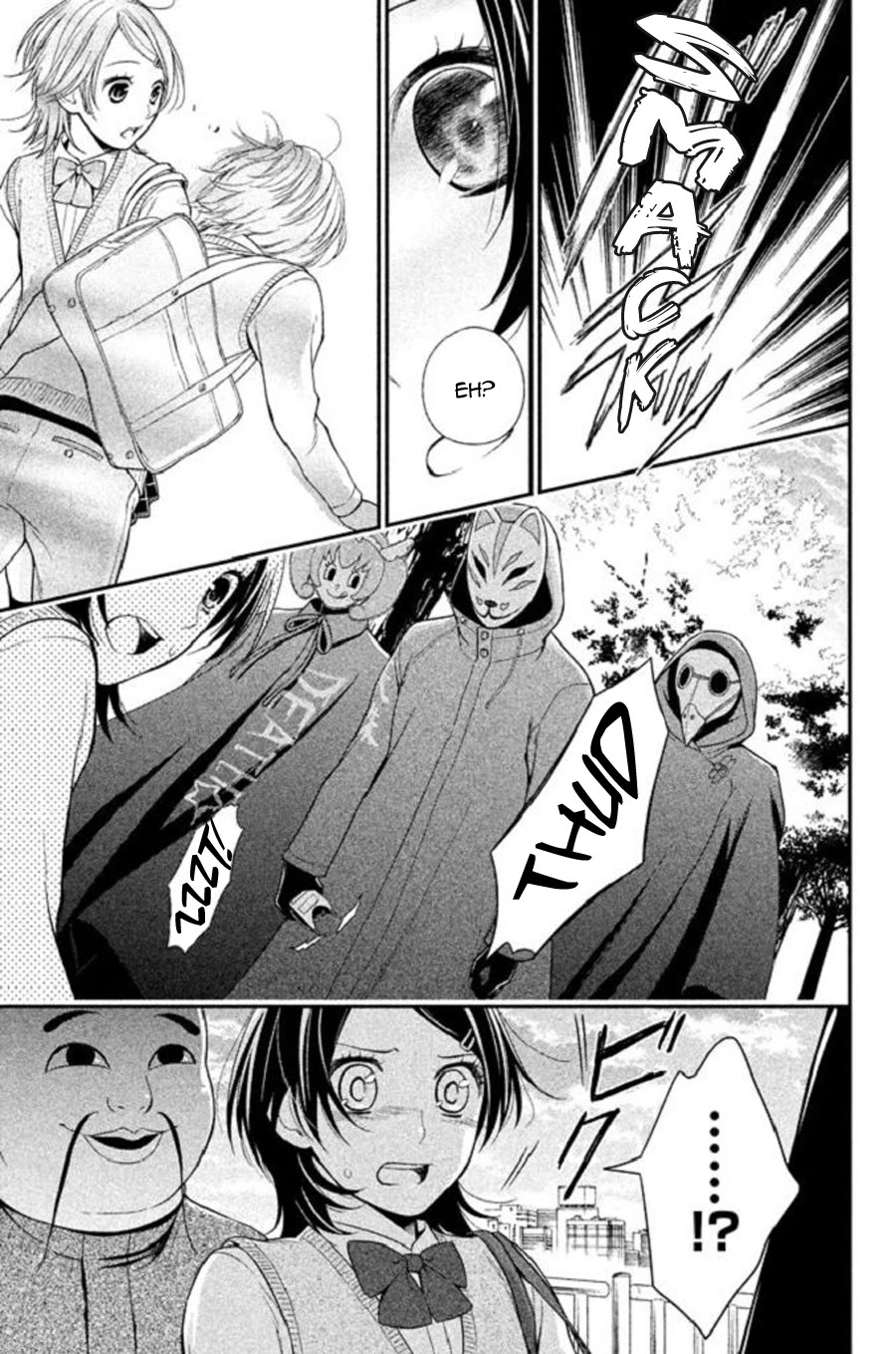 Kousha no Ura ni wa Tenshi ga Umerarete Iru Chapter 22 page 36 - Chapter 22: Eclipse