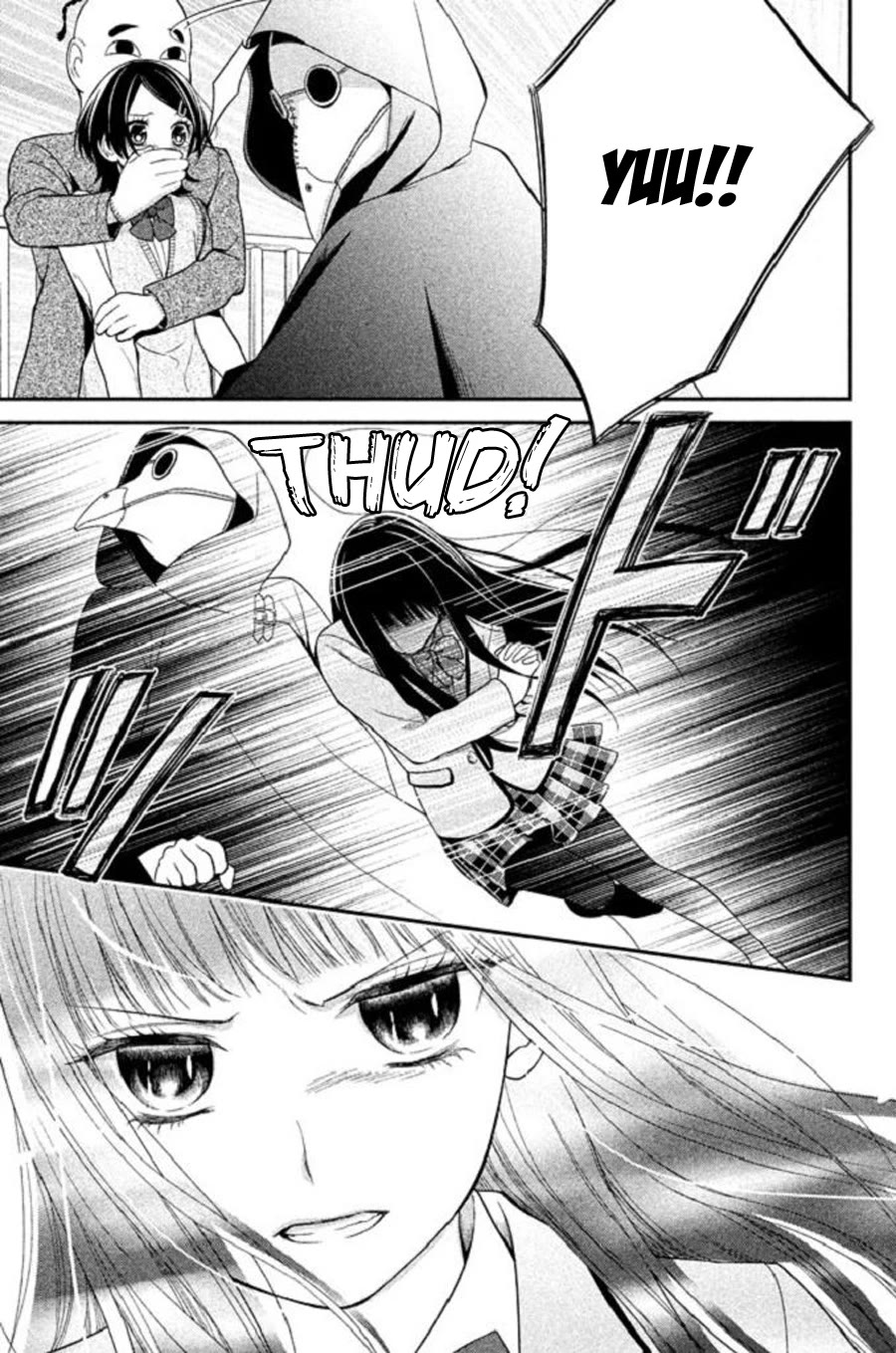 Kousha no Ura ni wa Tenshi ga Umerarete Iru Chapter 22 page 38 - Chapter 22: Eclipse