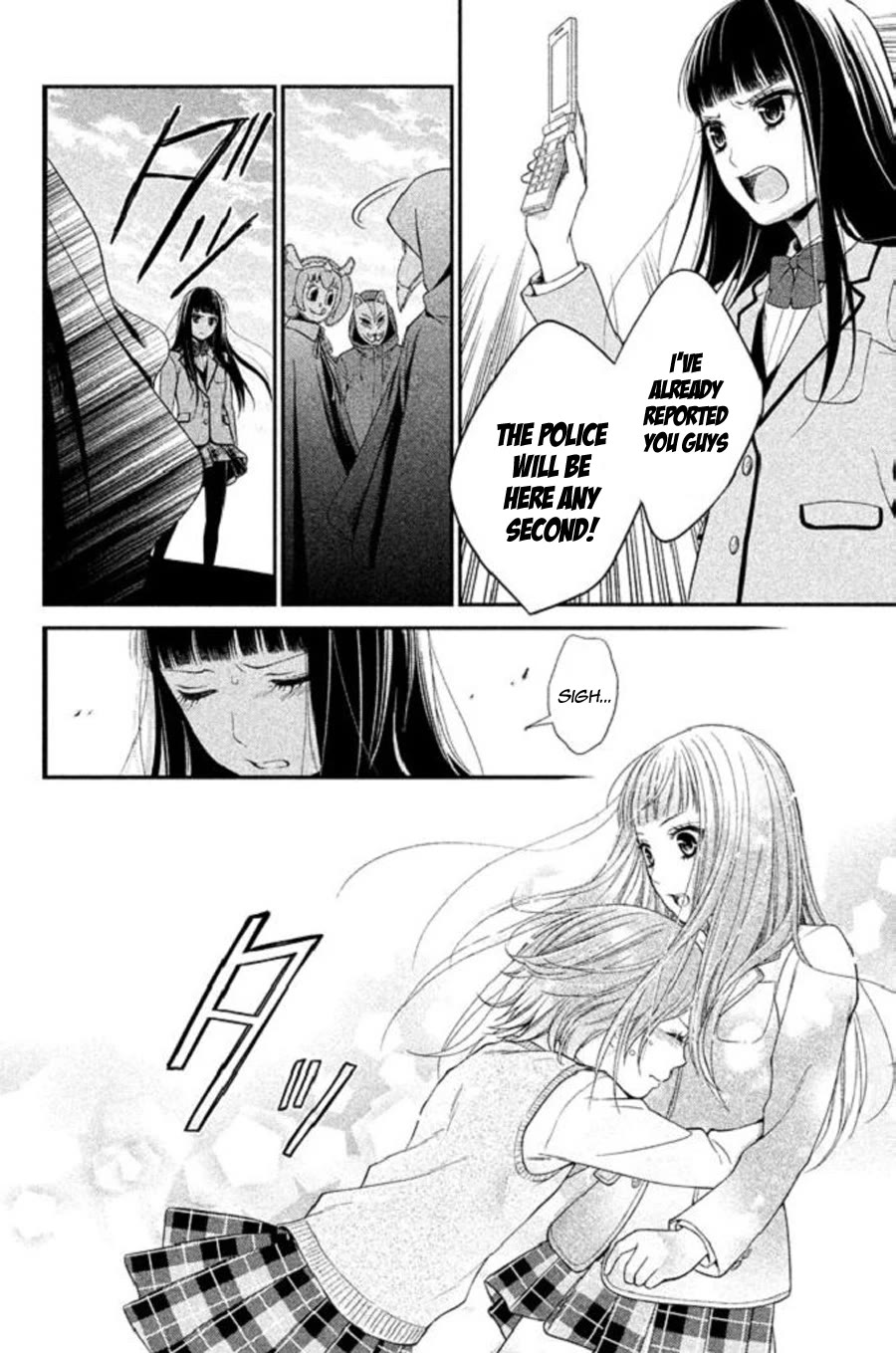Kousha no Ura ni wa Tenshi ga Umerarete Iru Chapter 22 page 39 - Chapter 22: Eclipse