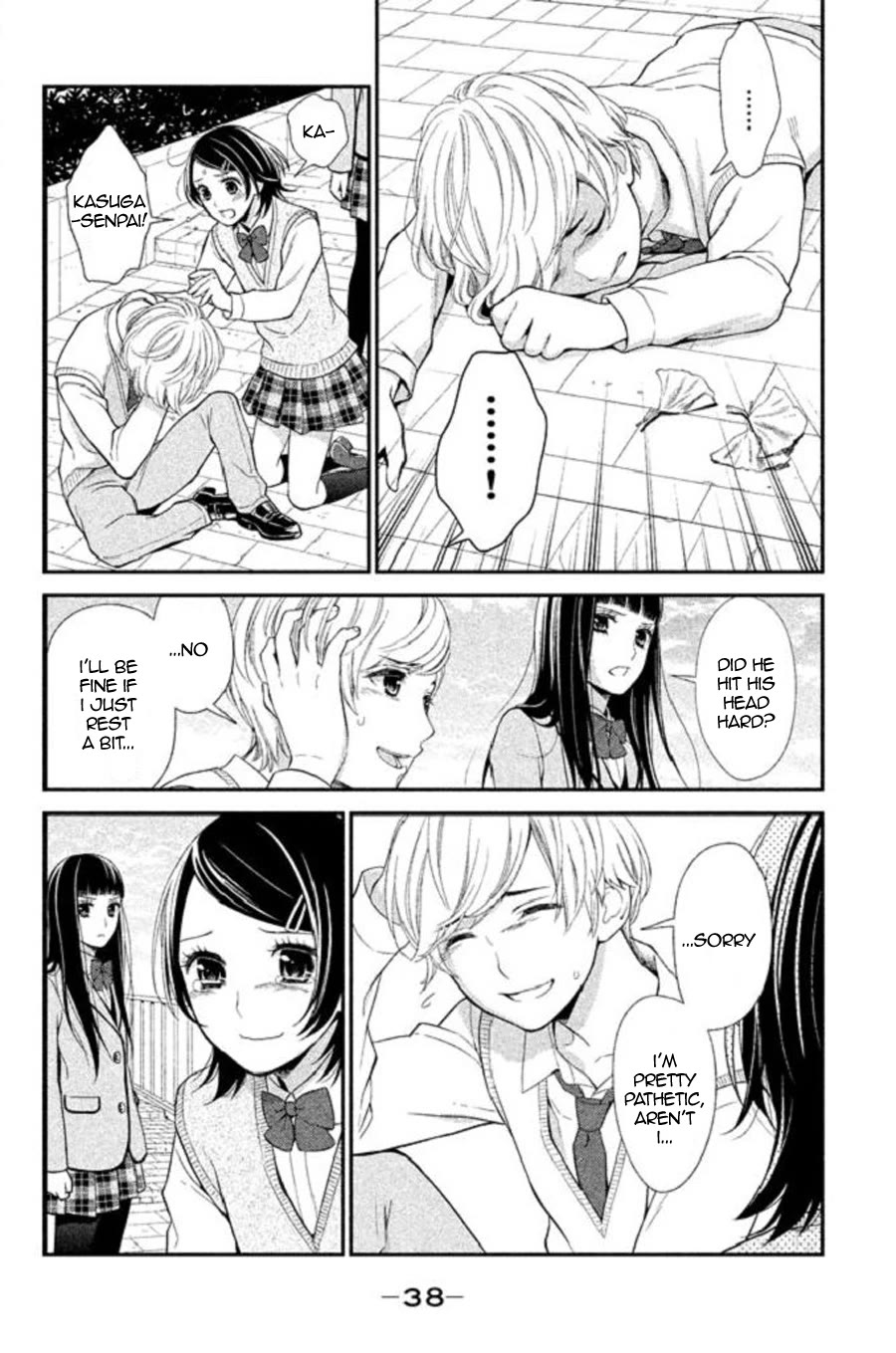Kousha no Ura ni wa Tenshi ga Umerarete Iru Chapter 22 page 41 - Chapter 22: Eclipse