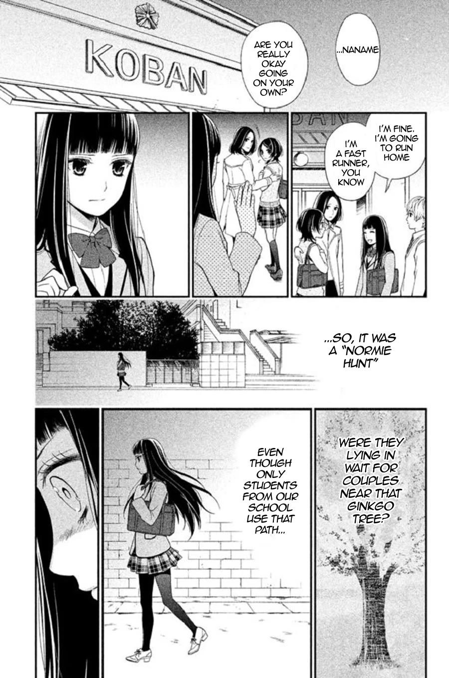 Kousha no Ura ni wa Tenshi ga Umerarete Iru Chapter 22 page 42 - Chapter 22: Eclipse