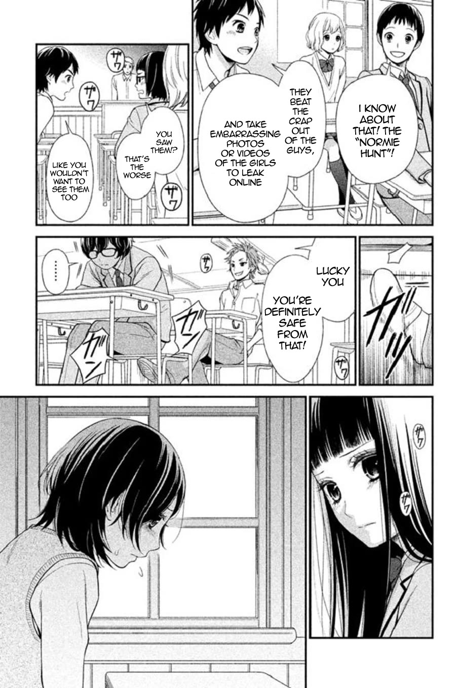 Kousha no Ura ni wa Tenshi ga Umerarete Iru Chapter 22 page 44 - Chapter 22: Eclipse