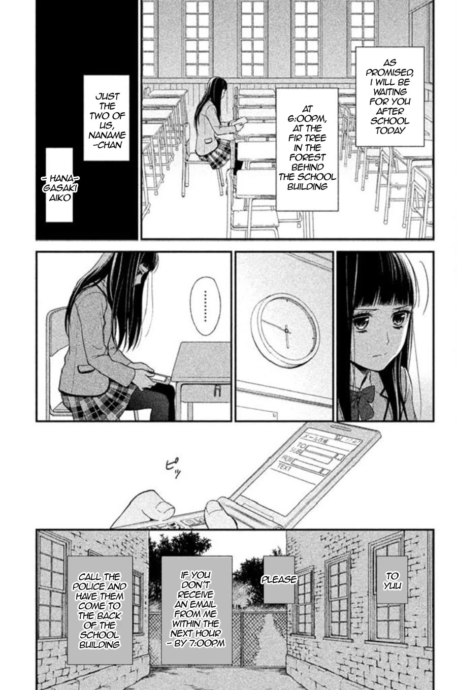 Kousha no Ura ni wa Tenshi ga Umerarete Iru Chapter 22 page 50 - Chapter 22: Eclipse