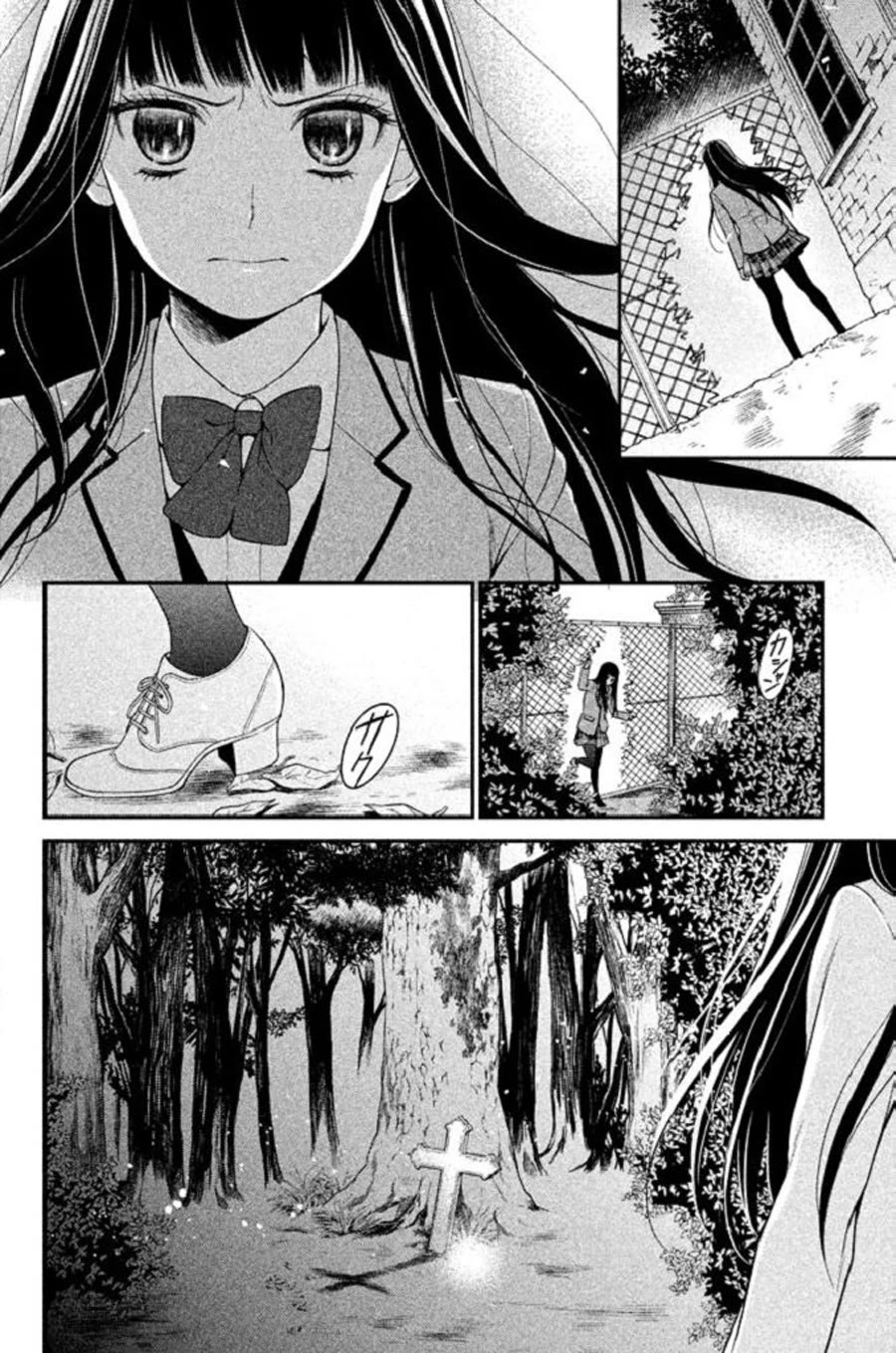 Kousha no Ura ni wa Tenshi ga Umerarete Iru Chapter 22 page 51 - Chapter 22: Eclipse