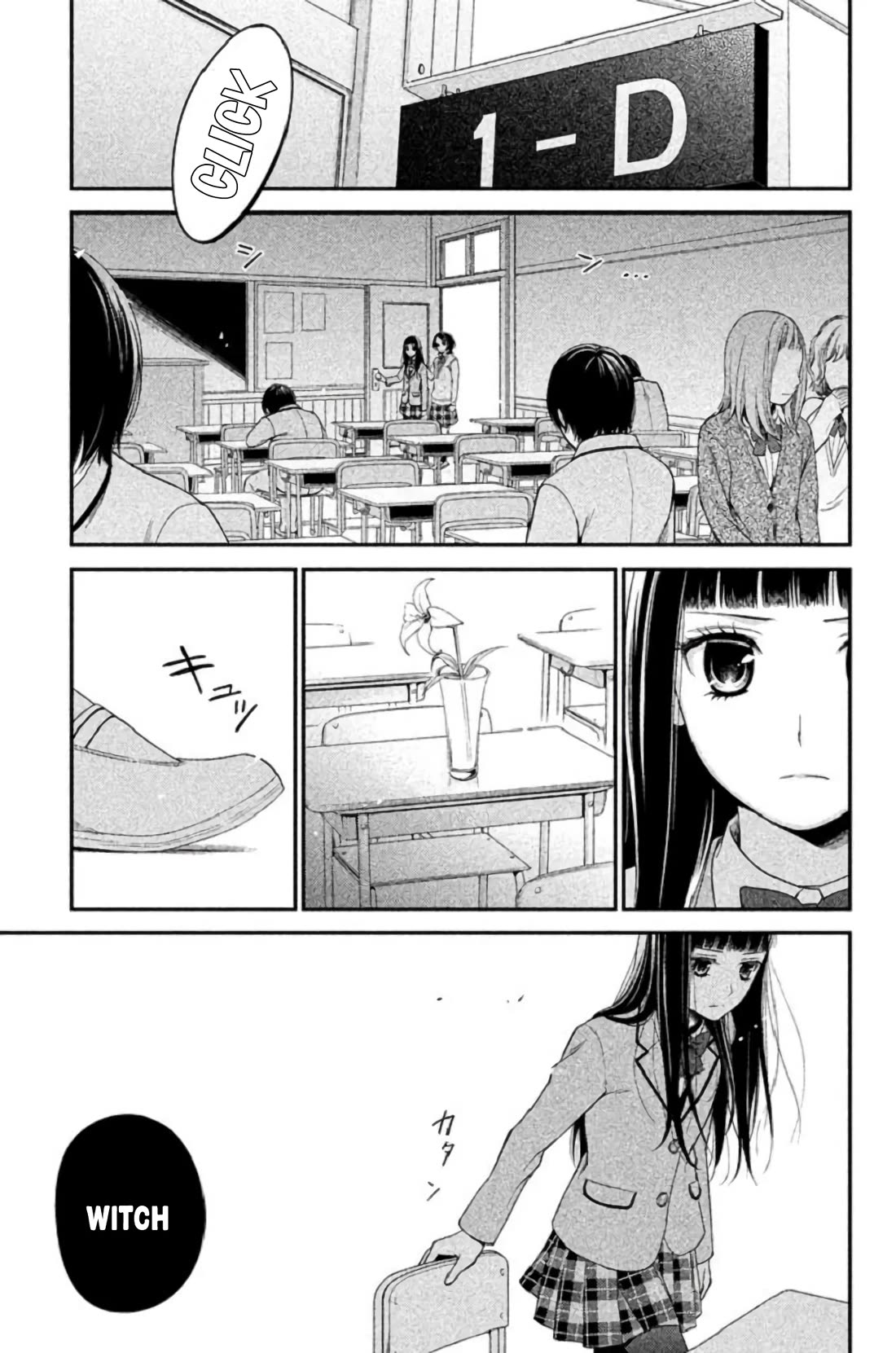 Kousha no Ura ni wa Tenshi ga Umerarete Iru Chapter 23 page 14 - Chapter 23: Sacrifice