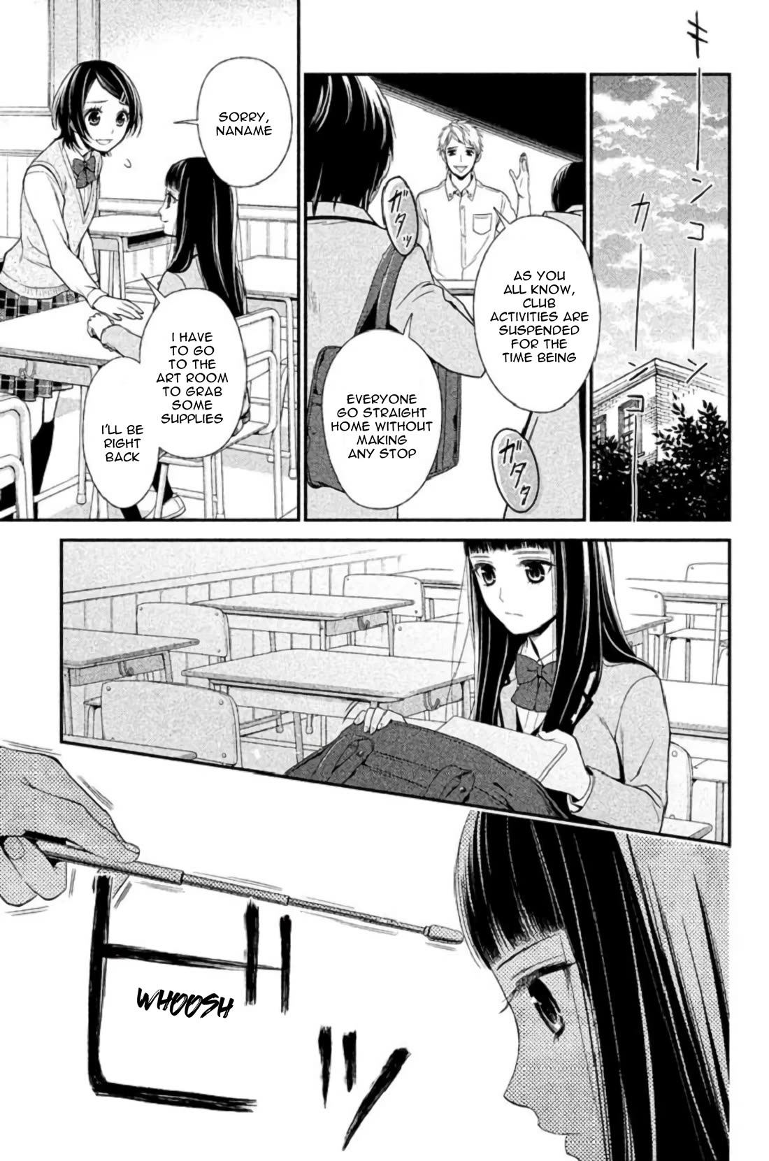 Kousha no Ura ni wa Tenshi ga Umerarete Iru Chapter 23 page 16 - Chapter 23: Sacrifice