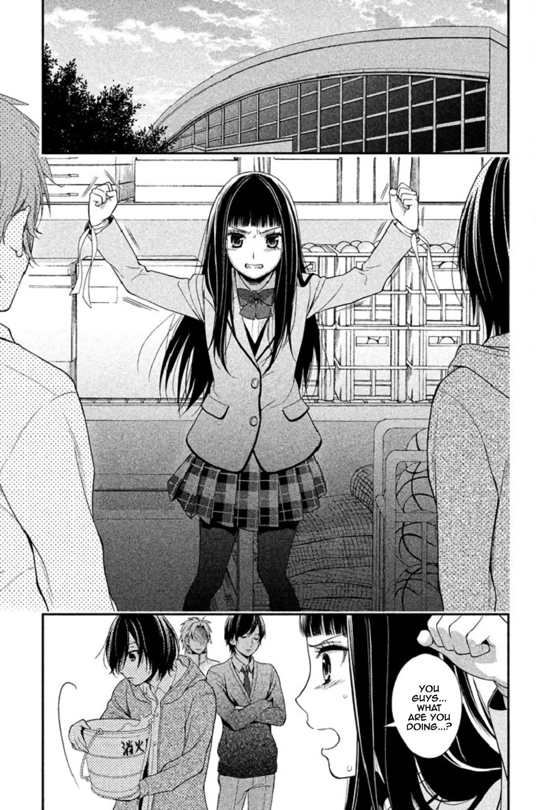 Kousha no Ura ni wa Tenshi ga Umerarete Iru Chapter 23 page 18 - Chapter 23: Sacrifice