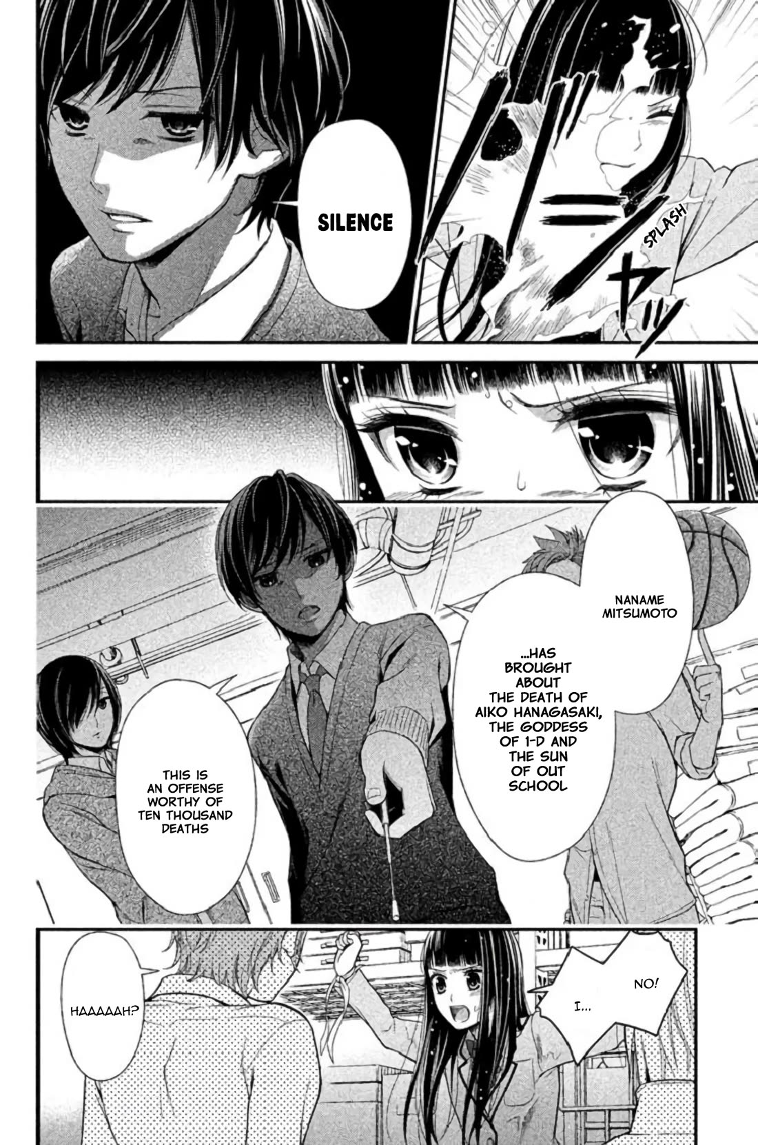 Kousha no Ura ni wa Tenshi ga Umerarete Iru Chapter 23 page 19 - Chapter 23: Sacrifice