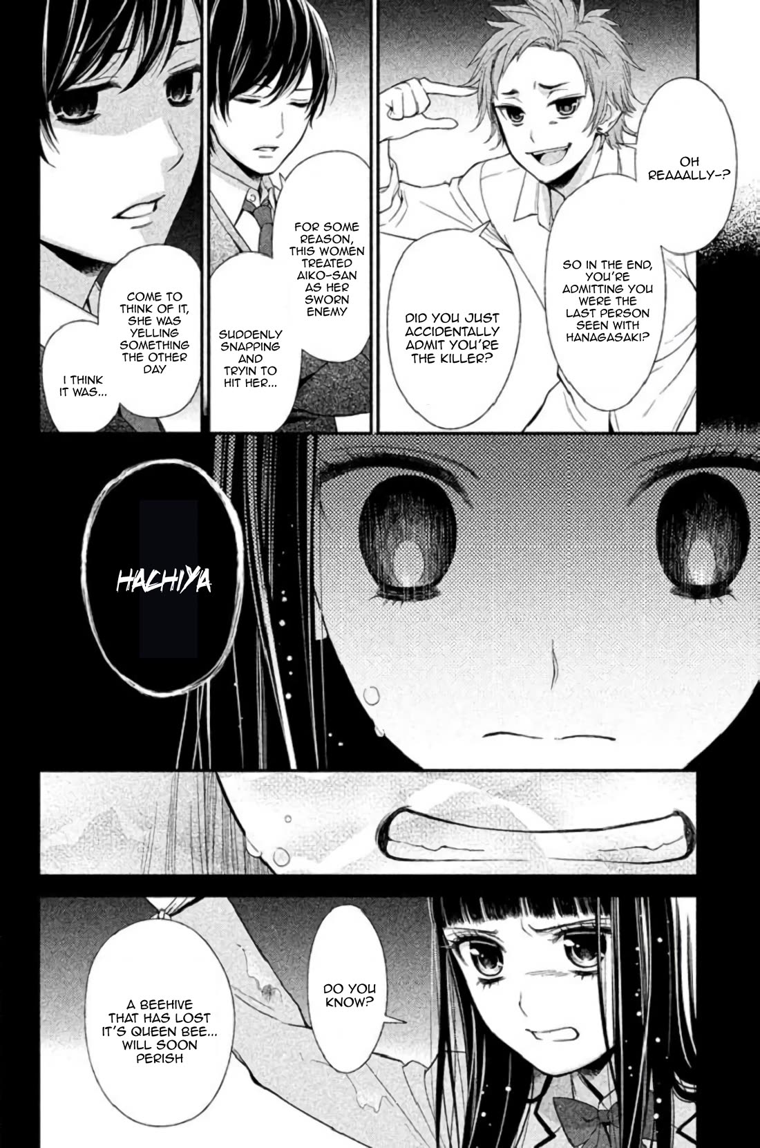 Kousha no Ura ni wa Tenshi ga Umerarete Iru Chapter 23 page 21 - Chapter 23: Sacrifice