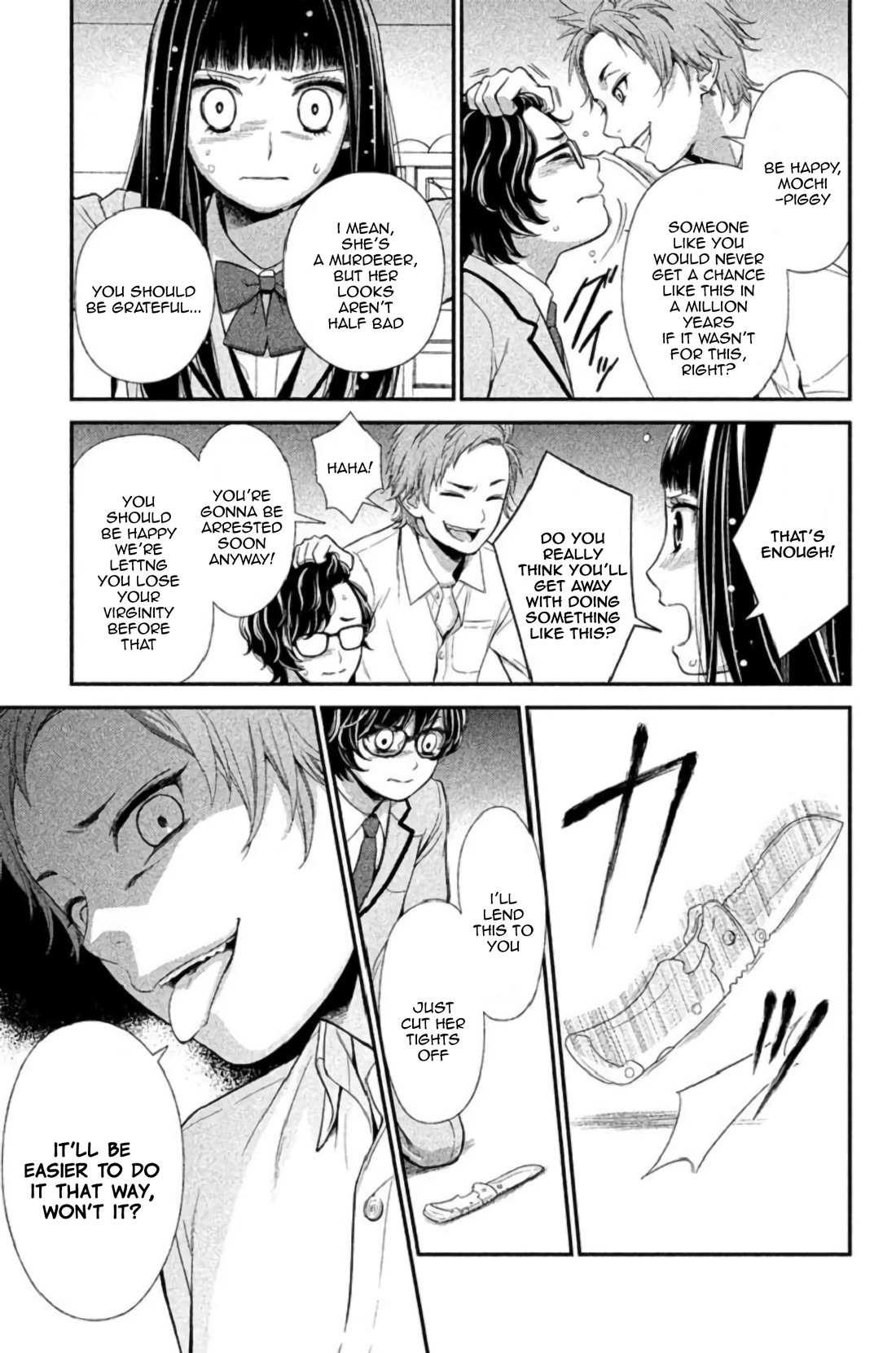 Kousha no Ura ni wa Tenshi ga Umerarete Iru Chapter 23 page 24 - Chapter 23: Sacrifice