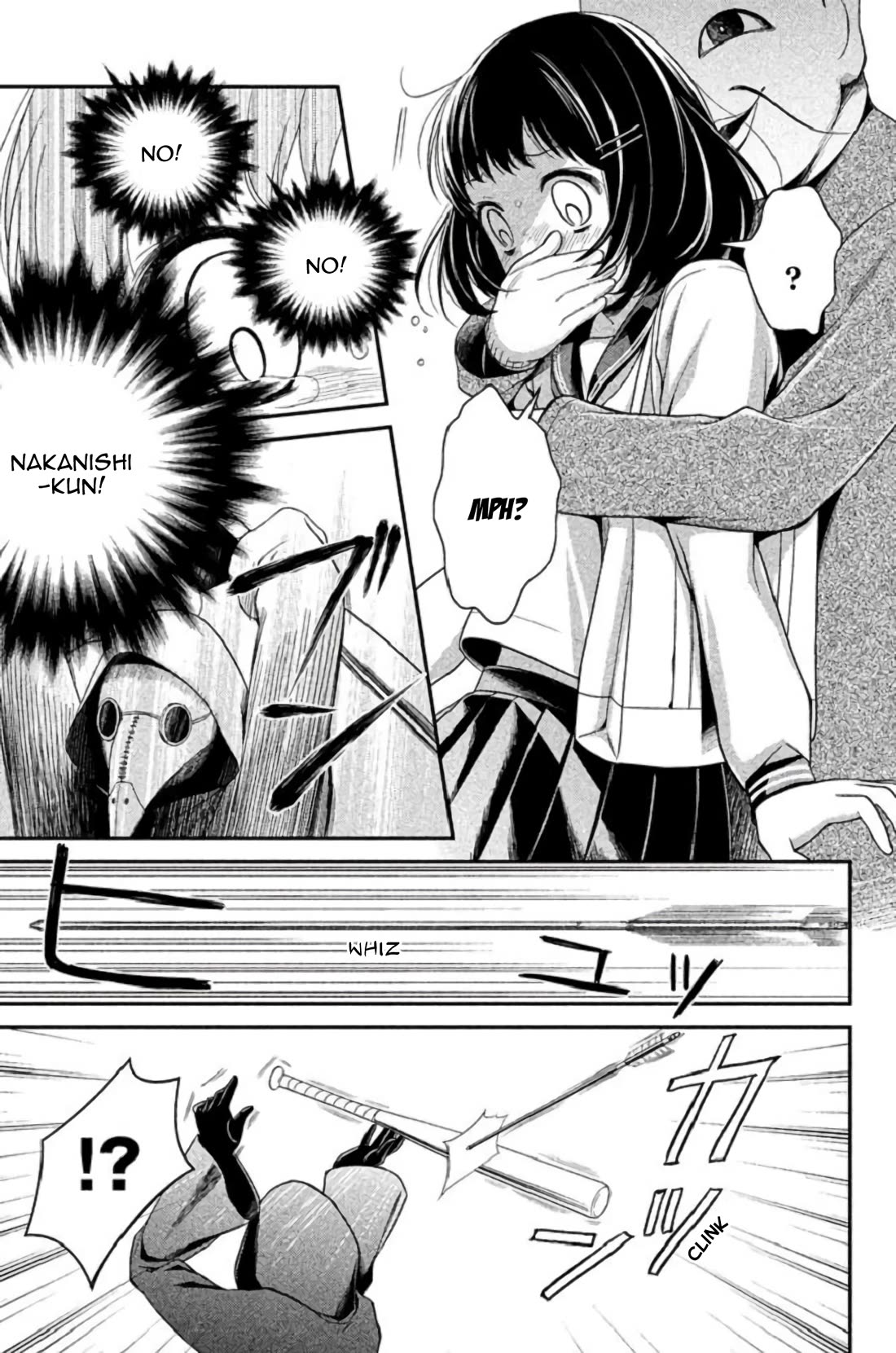 Kousha no Ura ni wa Tenshi ga Umerarete Iru Chapter 23 page 32 - Chapter 23: Sacrifice