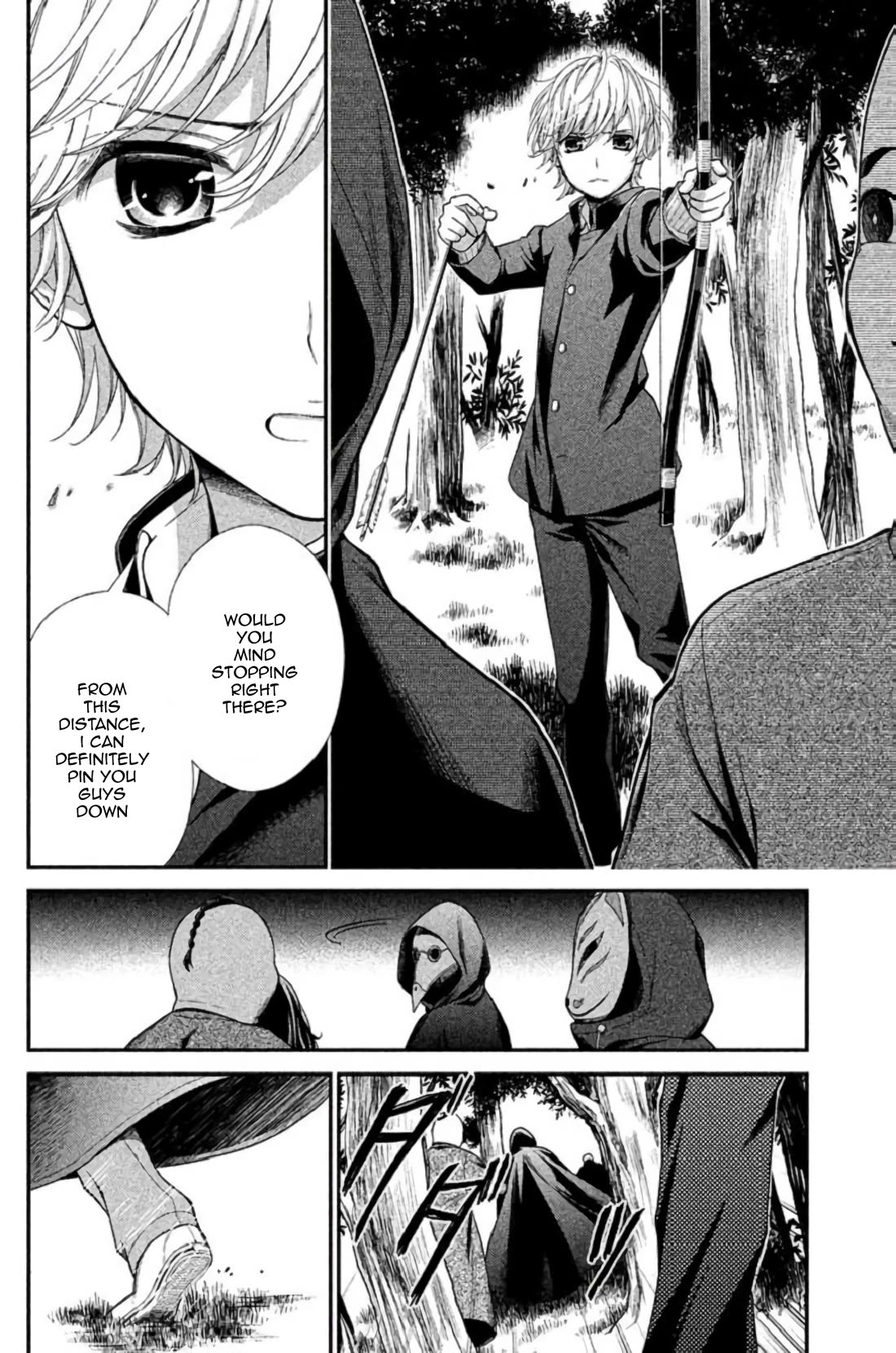 Kousha no Ura ni wa Tenshi ga Umerarete Iru Chapter 23 page 33 - Chapter 23: Sacrifice