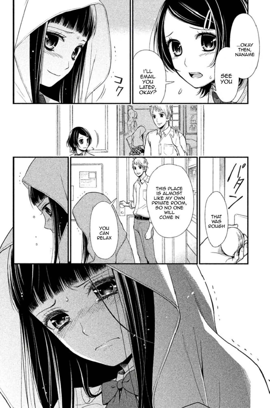 Kousha no Ura ni wa Tenshi ga Umerarete Iru Chapter 23 page 37 - Chapter 23: Sacrifice