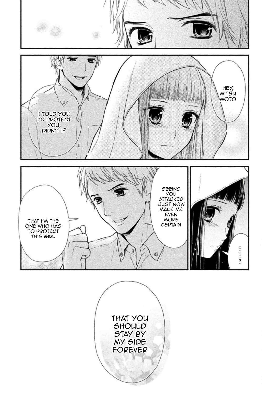 Kousha no Ura ni wa Tenshi ga Umerarete Iru Chapter 23 page 38 - Chapter 23: Sacrifice