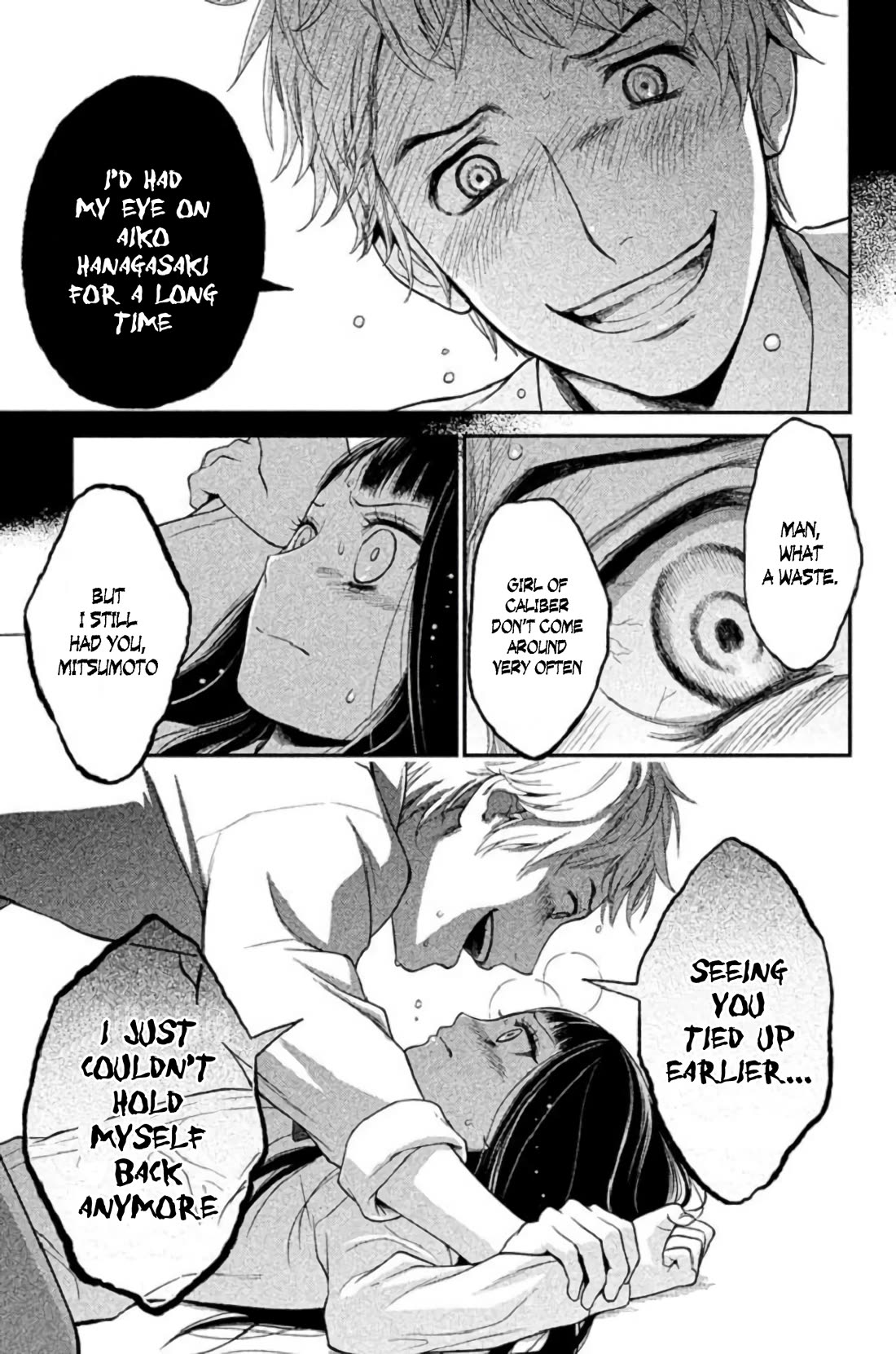 Kousha no Ura ni wa Tenshi ga Umerarete Iru Chapter 23 page 40 - Chapter 23: Sacrifice