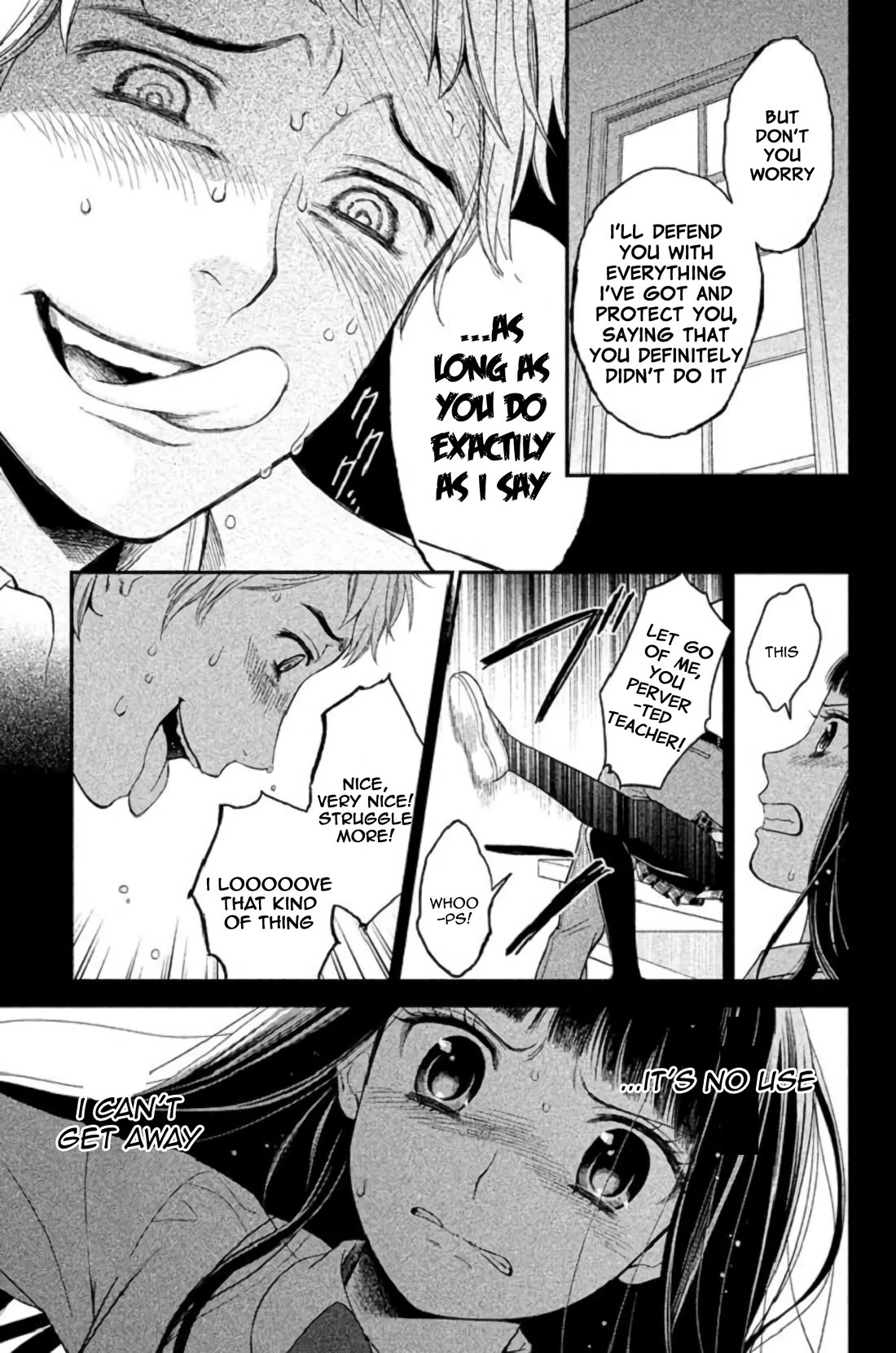 Kousha no Ura ni wa Tenshi ga Umerarete Iru Chapter 23 page 42 - Chapter 23: Sacrifice