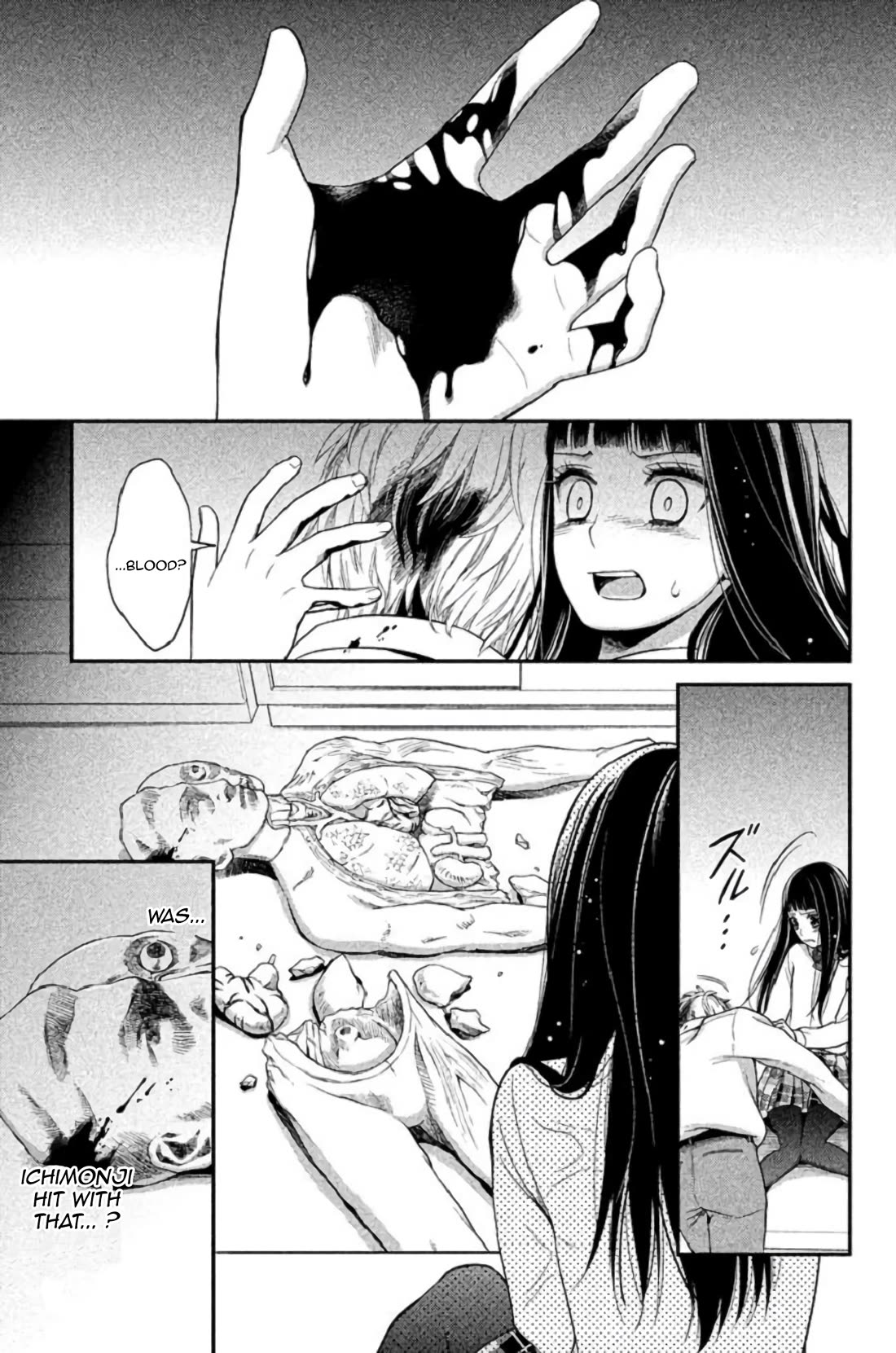 Kousha no Ura ni wa Tenshi ga Umerarete Iru Chapter 23 page 44 - Chapter 23: Sacrifice