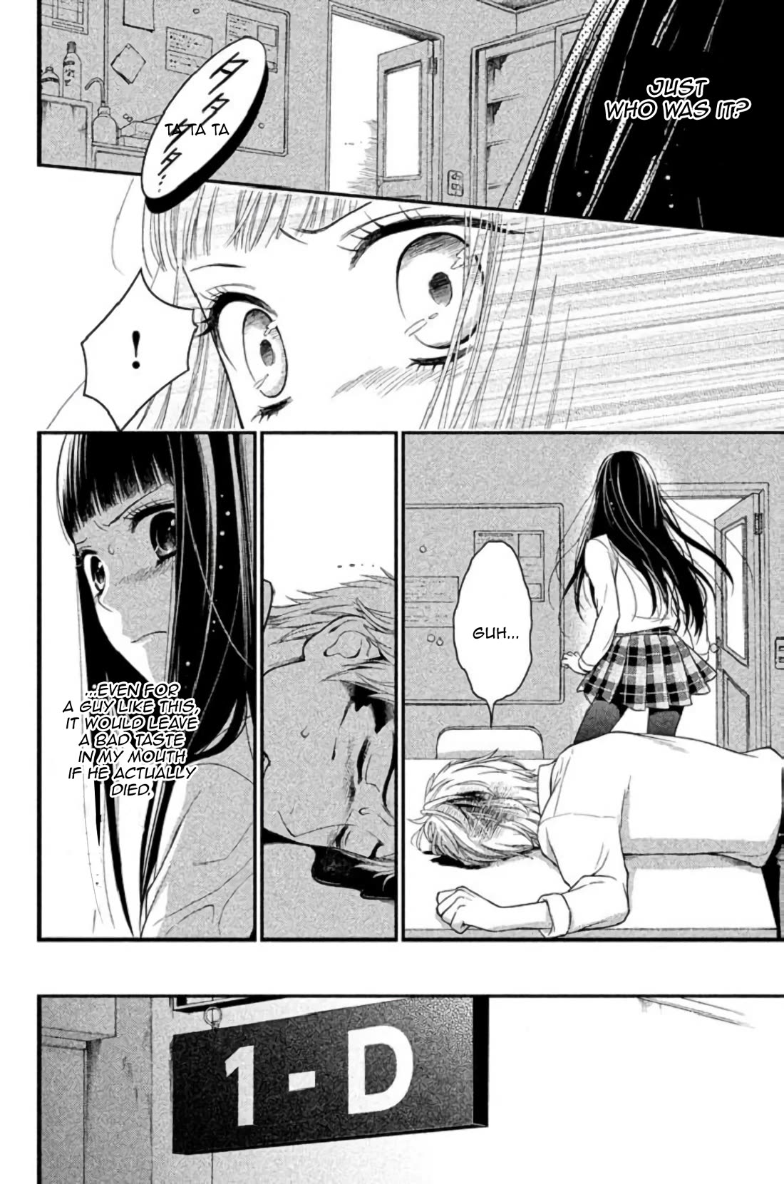 Kousha no Ura ni wa Tenshi ga Umerarete Iru Chapter 23 page 45 - Chapter 23: Sacrifice