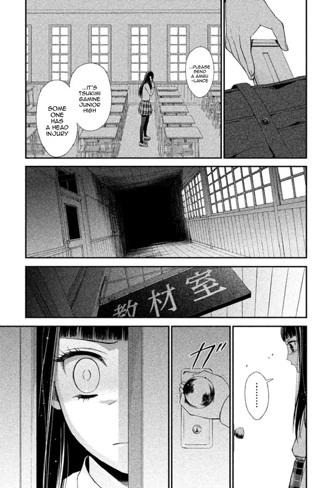 Kousha no Ura ni wa Tenshi ga Umerarete Iru Chapter 23 page 46 - Chapter 23: Sacrifice