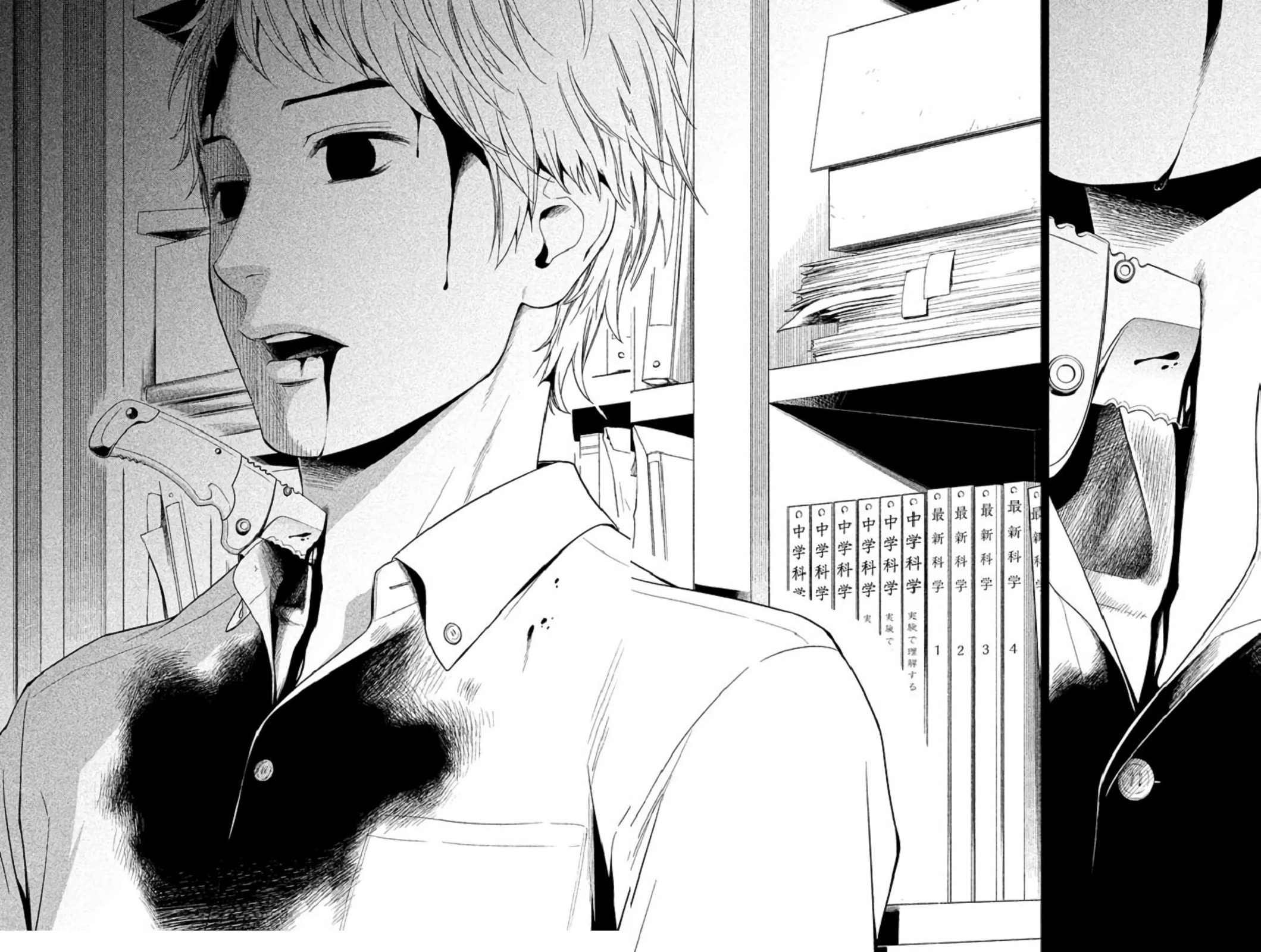 Kousha no Ura ni wa Tenshi ga Umerarete Iru Chapter 23 page 49 - Chapter 23: Sacrifice