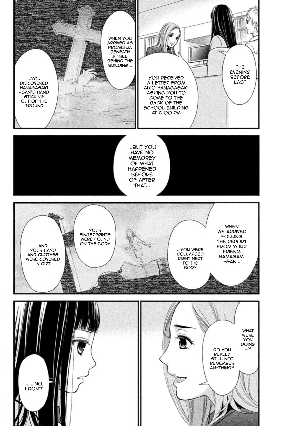 Kousha no Ura ni wa Tenshi ga Umerarete Iru Chapter 23 page 5 - Chapter 23: Sacrifice