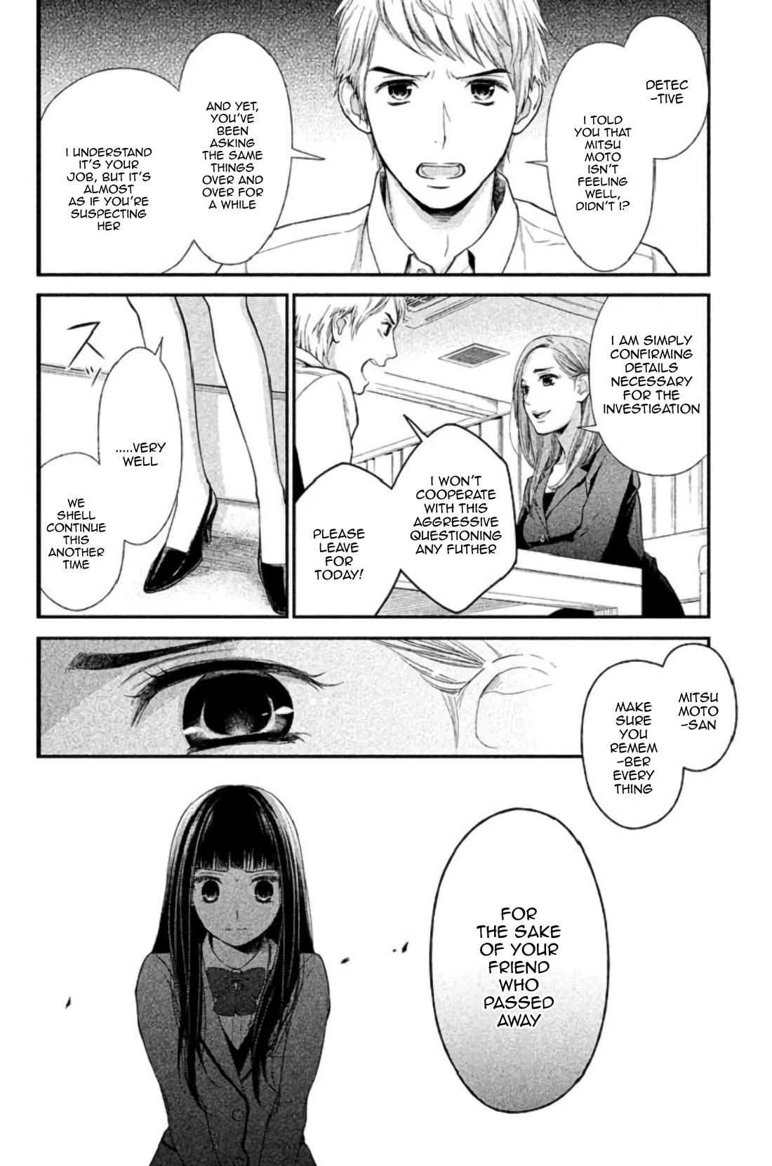 Kousha no Ura ni wa Tenshi ga Umerarete Iru Chapter 23 page 7 - Chapter 23: Sacrifice