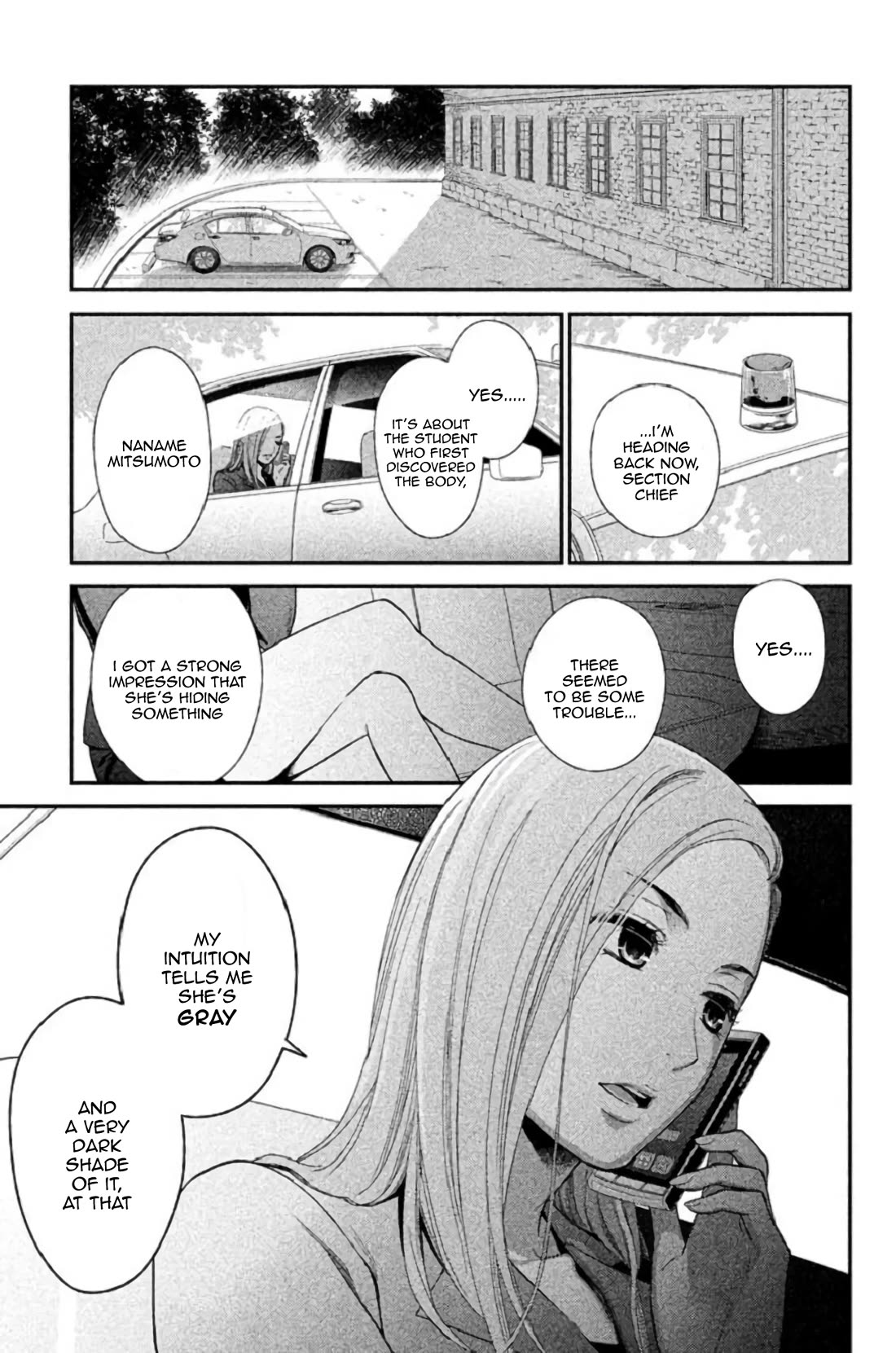 Kousha no Ura ni wa Tenshi ga Umerarete Iru Chapter 23 page 8 - Chapter 23: Sacrifice