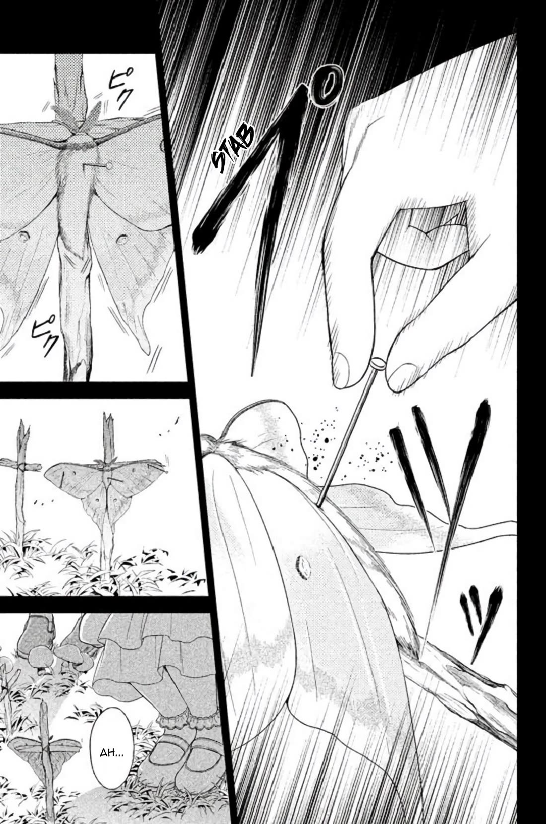 Kousha no Ura ni wa Tenshi ga Umerarete Iru Chapter 24 page 10 - Chapter 24: Tragedy