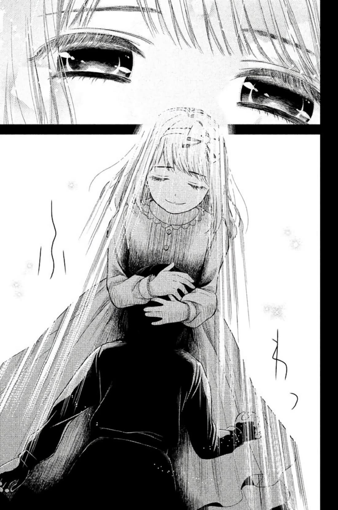 Kousha no Ura ni wa Tenshi ga Umerarete Iru Chapter 24 page 14 - Chapter 24: Tragedy