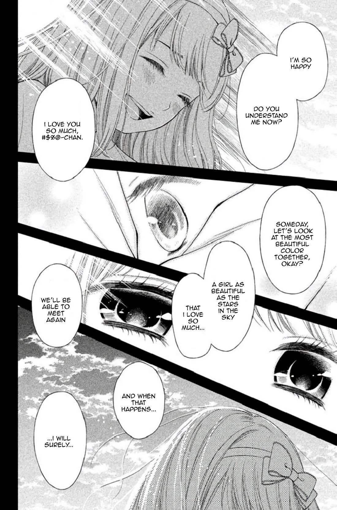 Kousha no Ura ni wa Tenshi ga Umerarete Iru Chapter 24 page 15 - Chapter 24: Tragedy