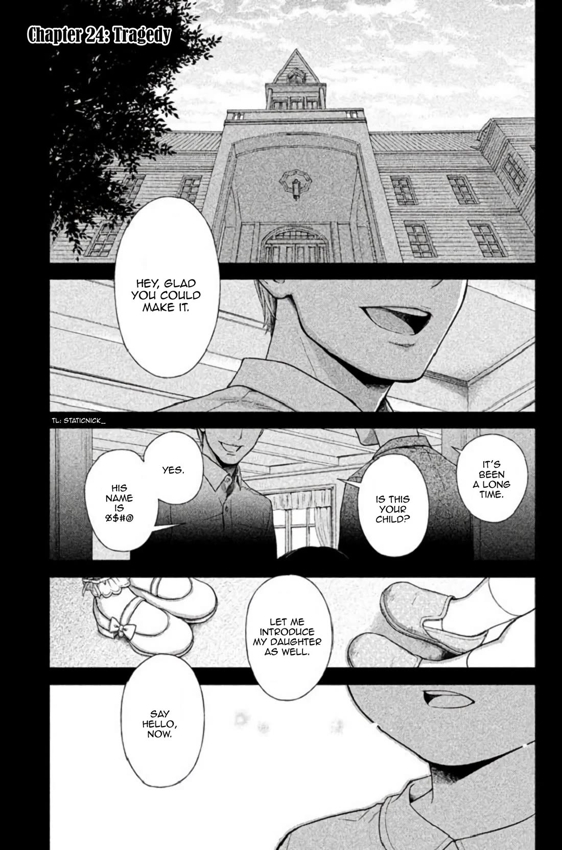 Kousha no Ura ni wa Tenshi ga Umerarete Iru Chapter 24 page 2 - Chapter 24: Tragedy