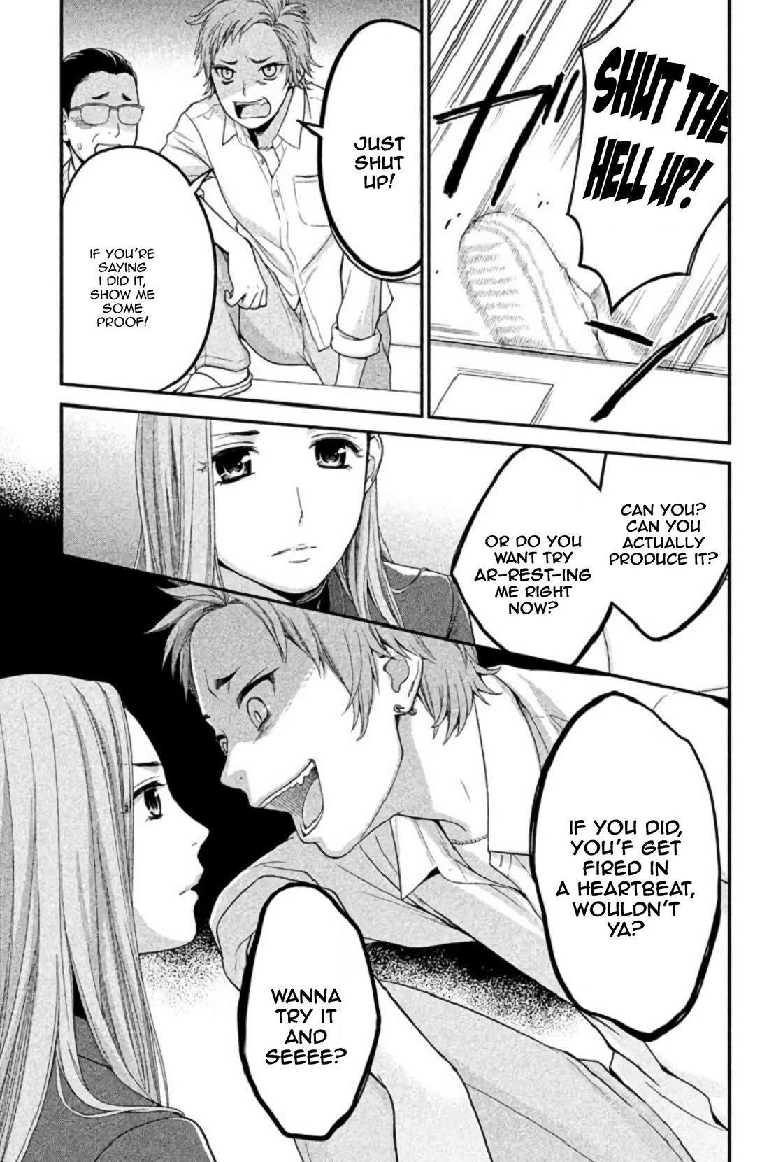 Kousha no Ura ni wa Tenshi ga Umerarete Iru Chapter 24 page 22 - Chapter 24: Tragedy