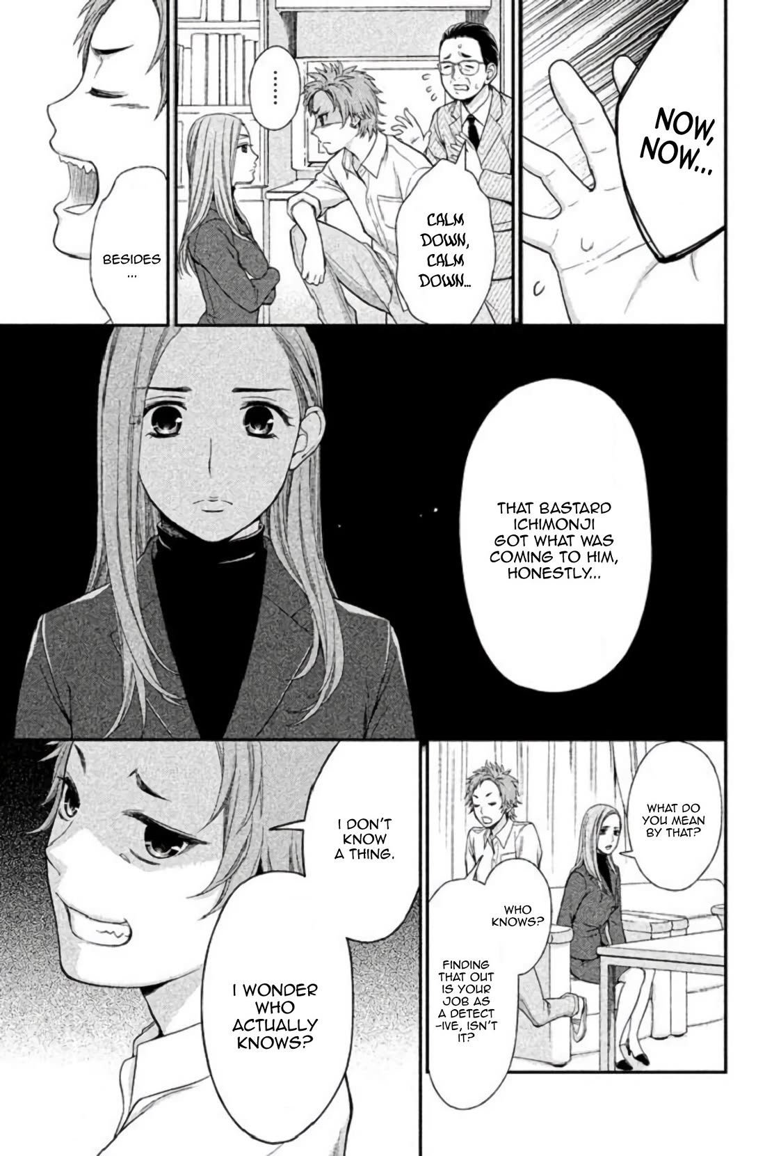 Kousha no Ura ni wa Tenshi ga Umerarete Iru Chapter 24 page 24 - Chapter 24: Tragedy