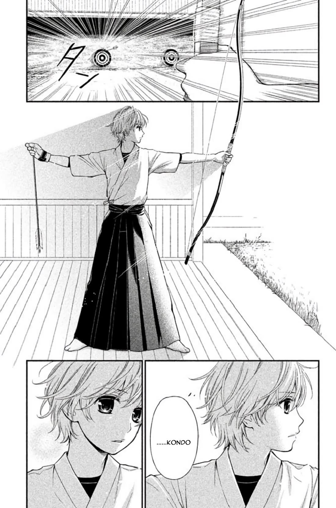 Kousha no Ura ni wa Tenshi ga Umerarete Iru Chapter 24 page 26 - Chapter 24: Tragedy