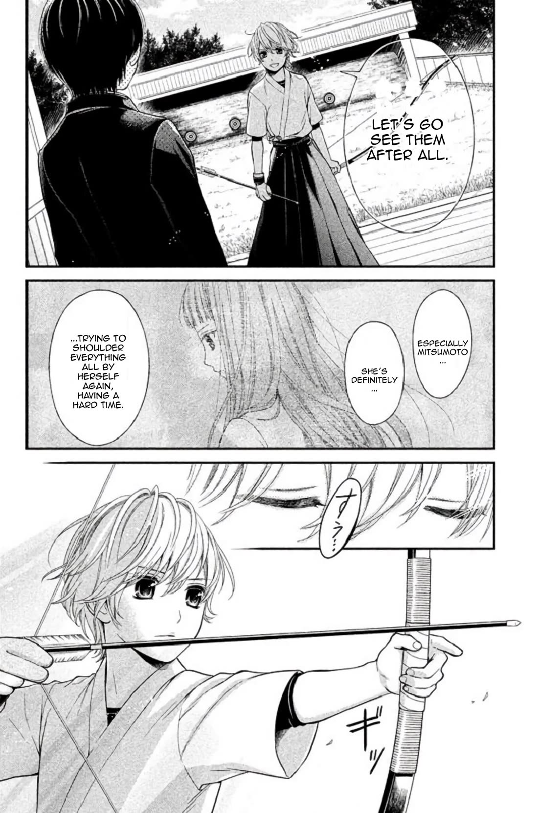 Kousha no Ura ni wa Tenshi ga Umerarete Iru Chapter 24 page 29 - Chapter 24: Tragedy