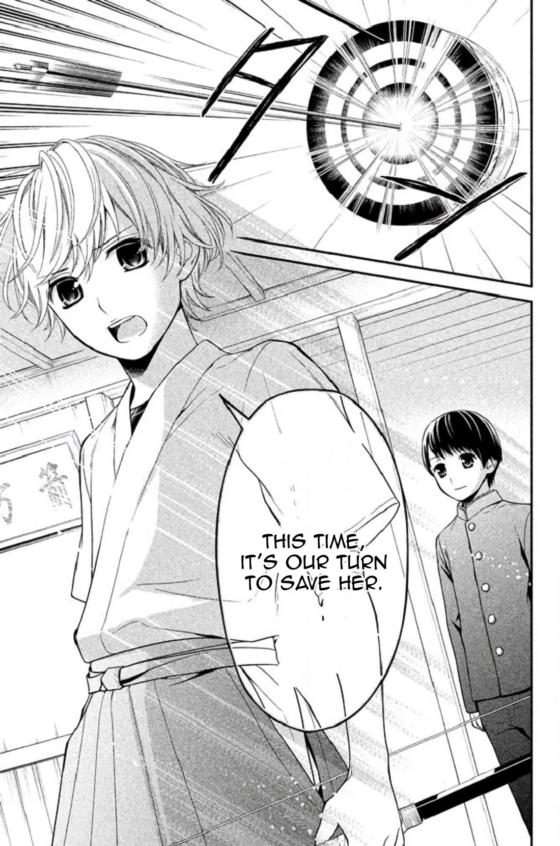 Kousha no Ura ni wa Tenshi ga Umerarete Iru Chapter 24 page 30 - Chapter 24: Tragedy