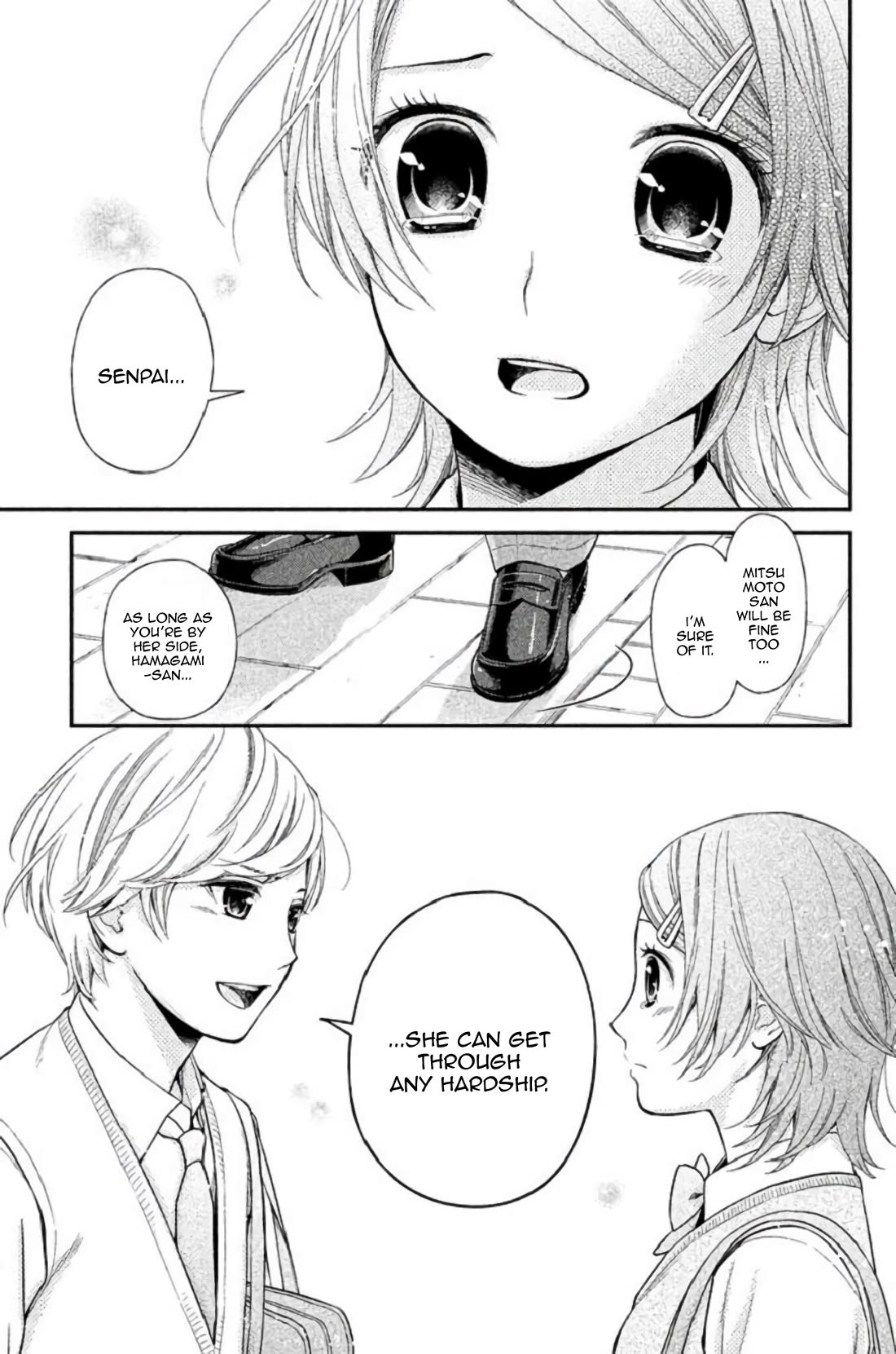 Kousha no Ura ni wa Tenshi ga Umerarete Iru Chapter 24 page 36 - Chapter 24: Tragedy