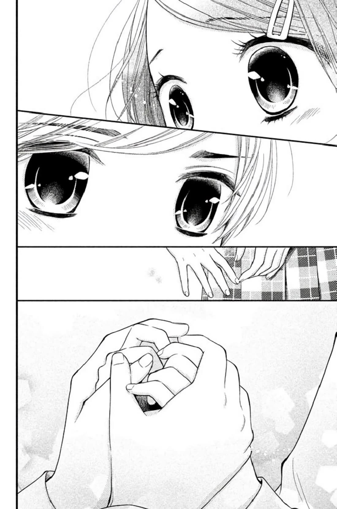 Kousha no Ura ni wa Tenshi ga Umerarete Iru Chapter 24 page 37 - Chapter 24: Tragedy