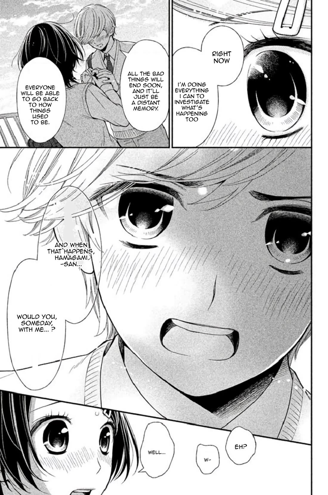 Kousha no Ura ni wa Tenshi ga Umerarete Iru Chapter 24 page 38 - Chapter 24: Tragedy