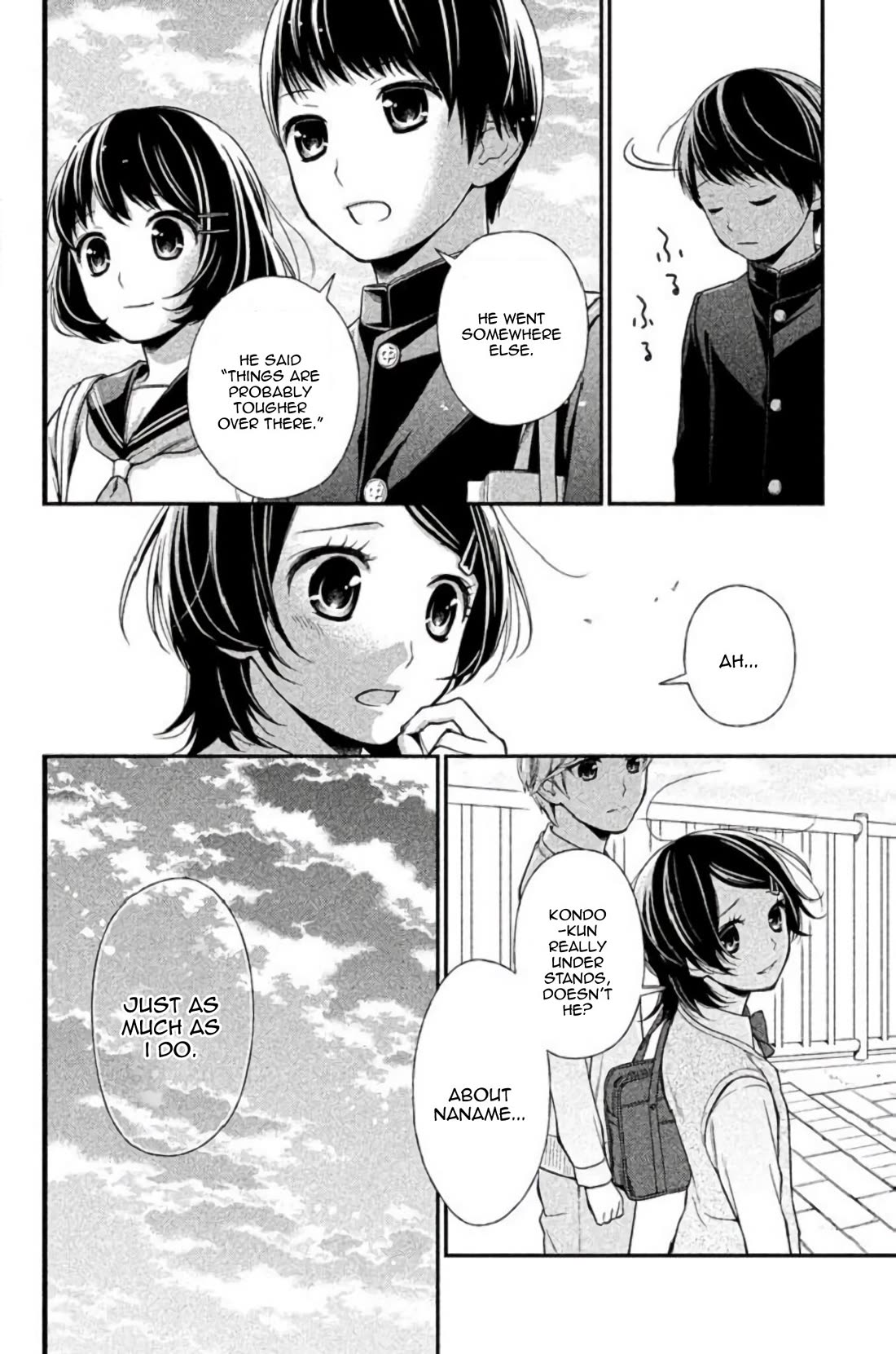 Kousha no Ura ni wa Tenshi ga Umerarete Iru Chapter 24 page 41 - Chapter 24: Tragedy