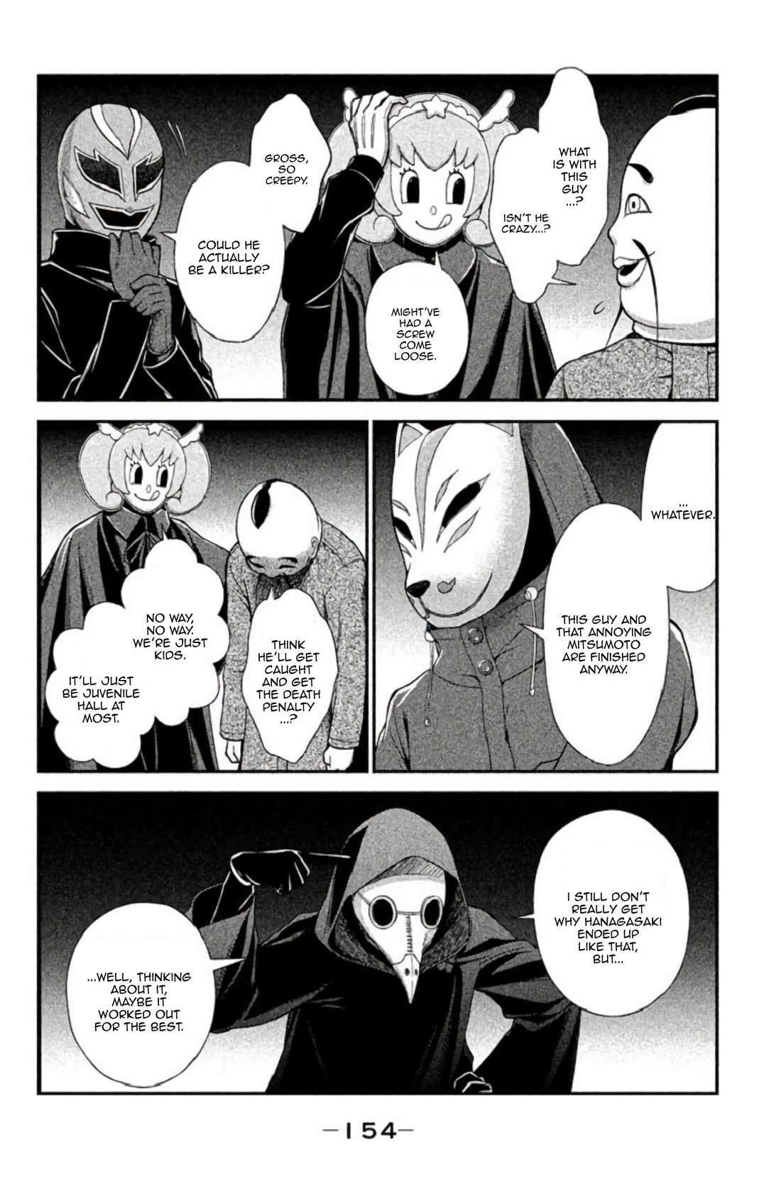 Kousha no Ura ni wa Tenshi ga Umerarete Iru Chapter 24 page 45 - Chapter 24: Tragedy
