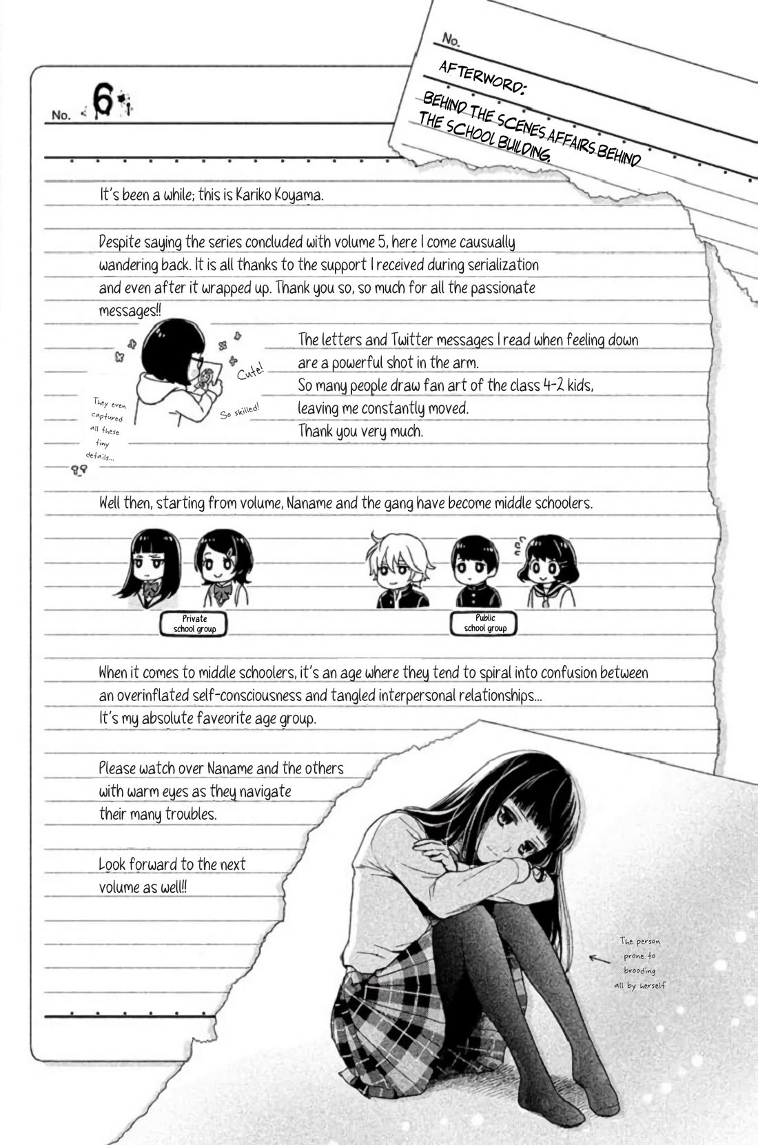Kousha no Ura ni wa Tenshi ga Umerarete Iru Chapter 24 page 49 - Chapter 24: Tragedy