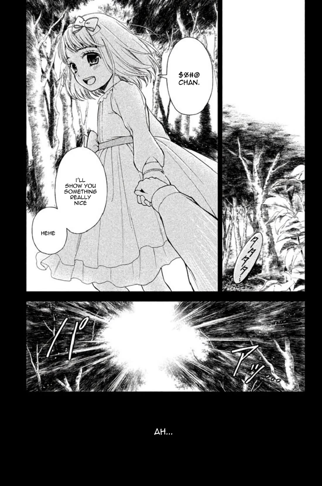Kousha no Ura ni wa Tenshi ga Umerarete Iru Chapter 24 page 6 - Chapter 24: Tragedy
