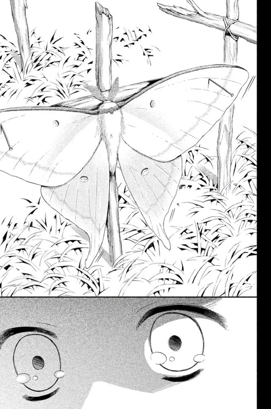 Kousha no Ura ni wa Tenshi ga Umerarete Iru Chapter 24 page 8 - Chapter 24: Tragedy