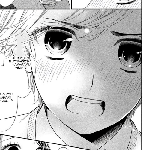 Kousha no Ura ni wa Tenshi ga Umerarete Iru Chapter 24: Tragedy cover