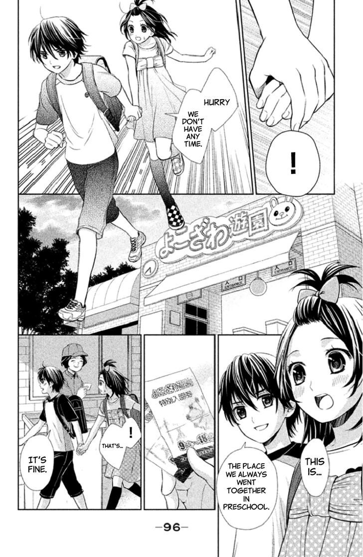 Kousha no Ura ni wa Tenshi ga Umerarete Iru Chapter 3 page 10 - Chapter 3 : Seat Number 21 Hamagami Yuu Part 2