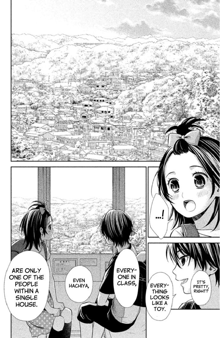 Kousha no Ura ni wa Tenshi ga Umerarete Iru Chapter 3 page 12 - Chapter 3 : Seat Number 21 Hamagami Yuu Part 2