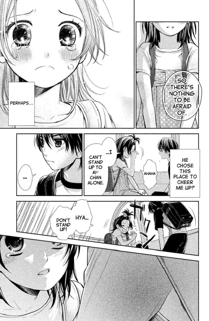 Kousha no Ura ni wa Tenshi ga Umerarete Iru Chapter 3 page 13 - Chapter 3 : Seat Number 21 Hamagami Yuu Part 2